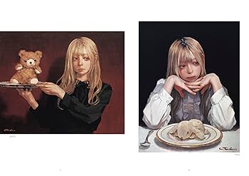 今井喬裕画集 MARGINAL BLACK | 今井喬裕 |本 | 通販 | Amazon